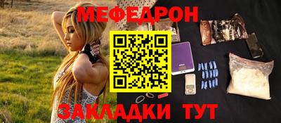 a pvp Краснодар