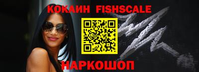 дмт Краснокаменск