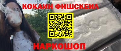 a pvp Краснодар