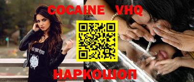 a pvp Краснодар
