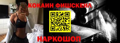 дмт Краснокаменск