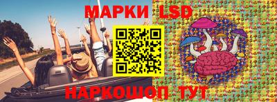 a pvp Краснодар