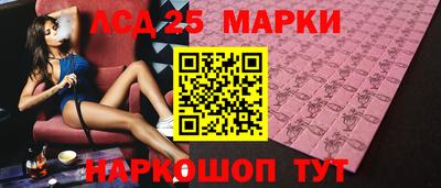 a pvp Краснодар