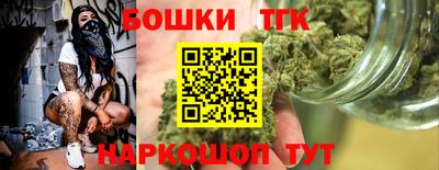 кокаин Краснознаменск