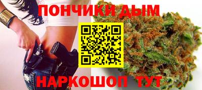 a pvp Краснодар