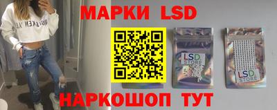 a pvp Краснодар