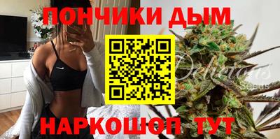 кокаин Краснознаменск
