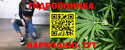 дмт Краснокаменск