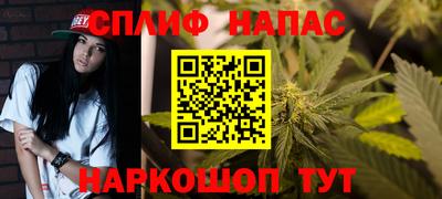 a pvp Краснодар