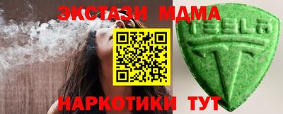 a pvp Краснодар