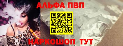 дмт Краснокаменск