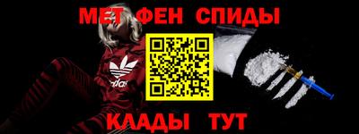 a pvp Краснодар