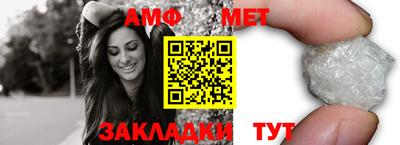 дмт Краснокаменск