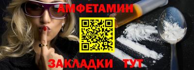 кокаин Краснознаменск