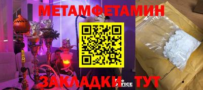 a pvp Краснодар