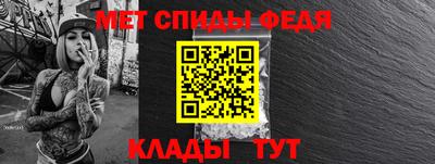 a pvp Краснодар