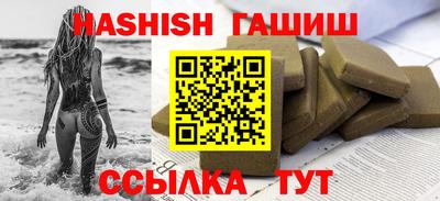 кокаин Краснознаменск