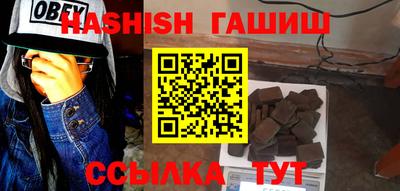 кокаин Краснознаменск