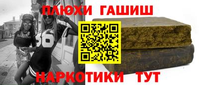 a pvp Краснодар