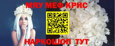 a pvp Краснодар
